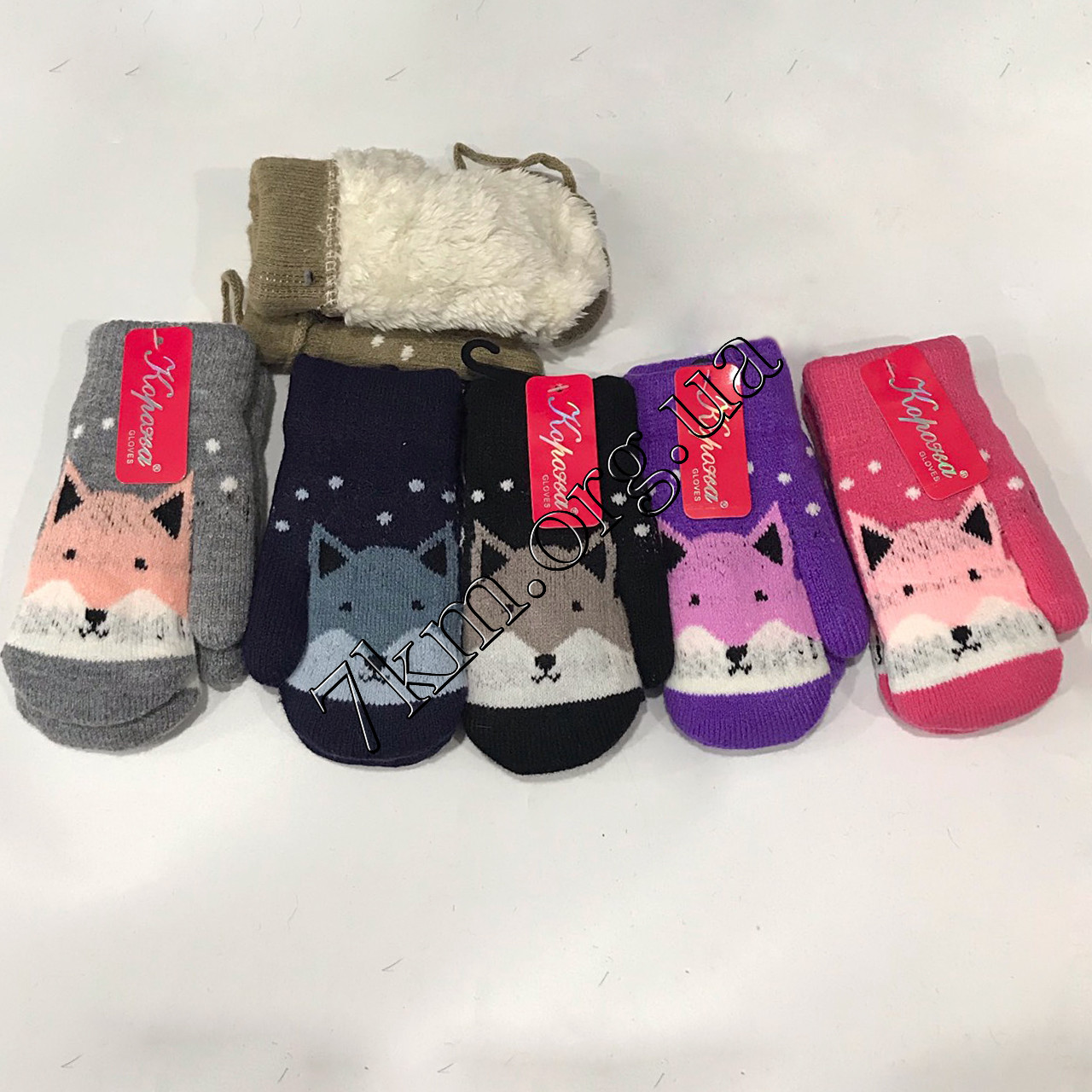 Рукавиці дитячі на канатику подвійні для дівчаток і хлопчиків 4-6 років "Лис" Оптом 0024, фото 1