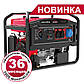 Генератор газ бензиновий 6.5 кВт Латвія Vitals Master KDS 6.0beg, фото 3