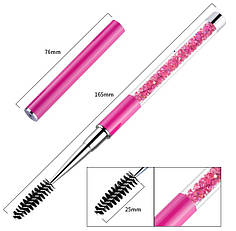 Щіточка для вій з камінням у футлярі, колір рожевий