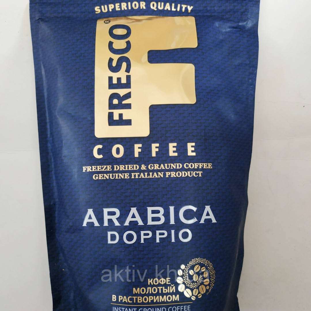Кава розчинна Fresco Arabica doppio 190 грамів