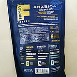 Кава розчинна Fresco Arabica doppio 190 грамів, фото 2