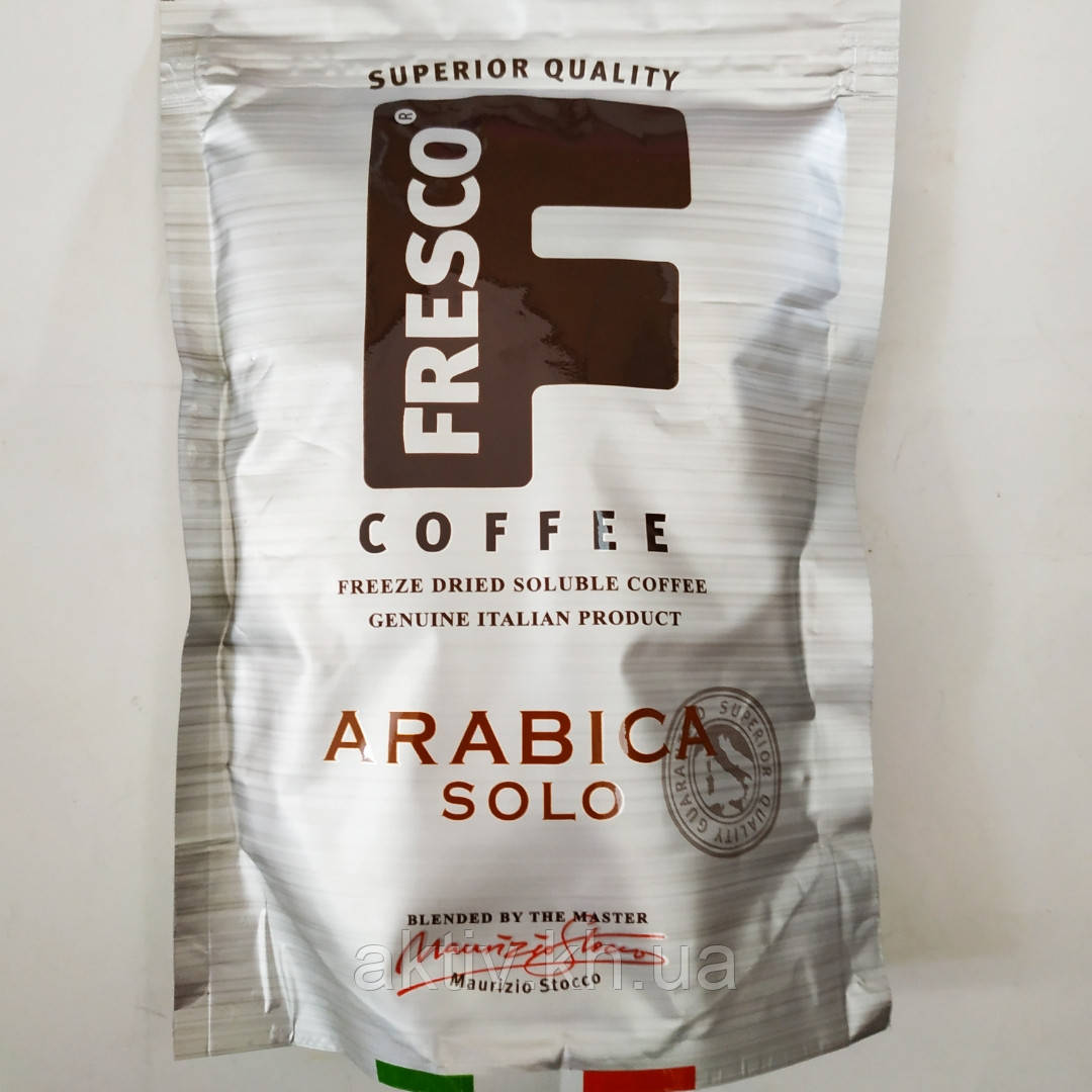 Кава розчинна Fresco Arabica Solo 190 грам