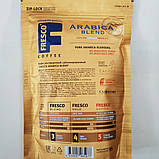 Кава розчинна Fresco Arabica Blend 95 грам, фото 2