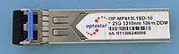 Оптический транссивер 1.25Гбит LC-Duplex 3.3В 1310 10км Optostar OP-MP413L1SD-10 SFP-GBIC