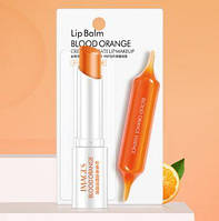 Бальзам для губ IMAGES Beauty Blood Orange Lip Balm с экстрактом красного апельсина 2,7 g