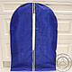 Кофр чохол для упаковки і зберігання одягу, костюмів на блискавці тканинний синій, 60х90 см, фото 3