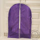 Кофр чохол для зберігання одягу, костюмів на блискавці флізеліновий фіолетовий, 60х90 см, фото 4