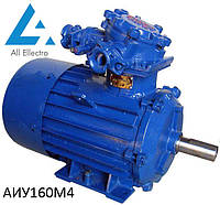 Взрывозащищенный электродвигатель АИУ160М4 18,5 кВт 1500об/мин
