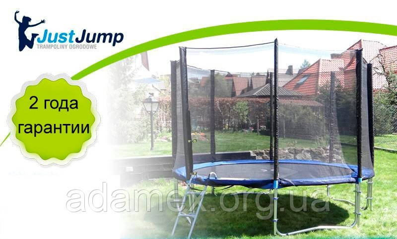 Батут Just Jump 244 см із сіткою та волосінню з посиленими подвійними ніжками