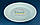 Тарілка 17,5 см керамічна кругла (колір — білий), фото 3