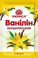 Ванілін аромат