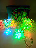 Гірлянда LED фігурна різнобарвна Зірка 3 метри, фото 5