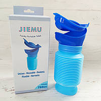 Пісуар дорожній складаний 750 мл