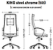 Крісло для керівника KING steel (TILT), фото 4