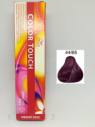 Фарба для волосся без аміачна Wella Professionals Color Touch 44/65, 60 мл