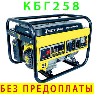 Генератор бензиновий Кентавр КБГ258
