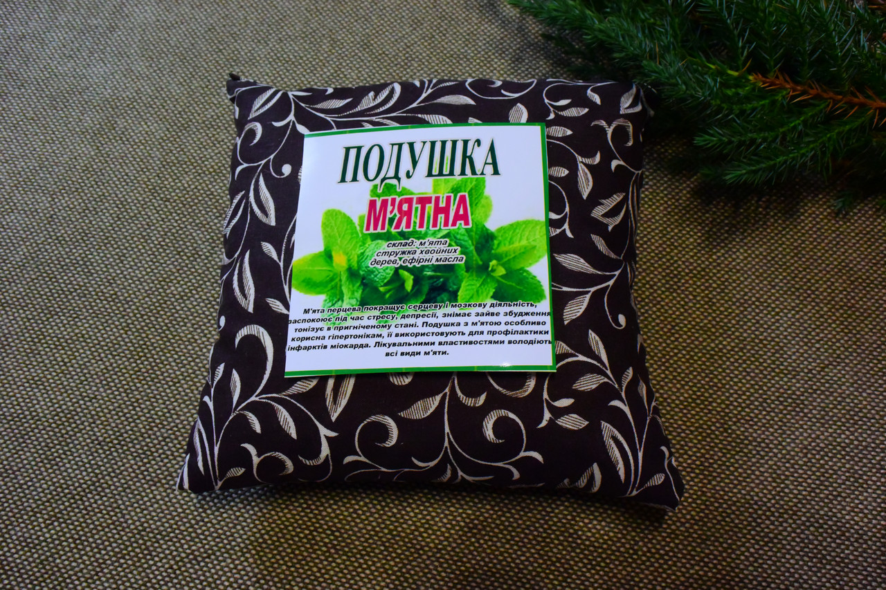 Подушка "М'ятна"