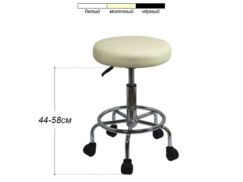 Стілець для майстра No845., фото 1