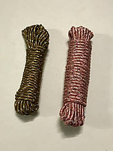 Мотузка білизняна нейлонова 15 метрів