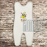 Теплі р 74 5 6 7 міс на флісі дитячі високі повзуни для малюків на кнопках лямках вуха ФУТЕР 3167 Бежевий