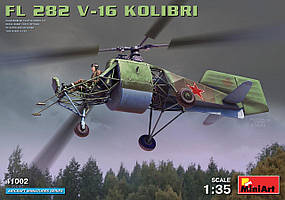 Вертоліт/автожир FL 282 V-16 "Kolibri" Збірна модель в масштабі 1/35. МИНИАРТ 41002