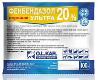 Фенбендазол ультра 20% 10г O.L.KAR.