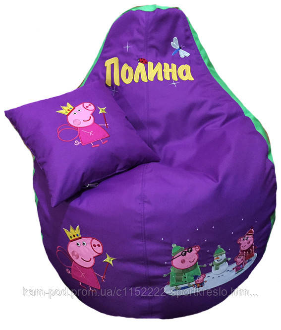 Пуф Кресло Груша Мешок Пуфик для Детей Бескаркасный Пеппа — Купить ...