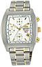 Годинник чоловічий Orient CTDAA002W0 титановий, фото 7