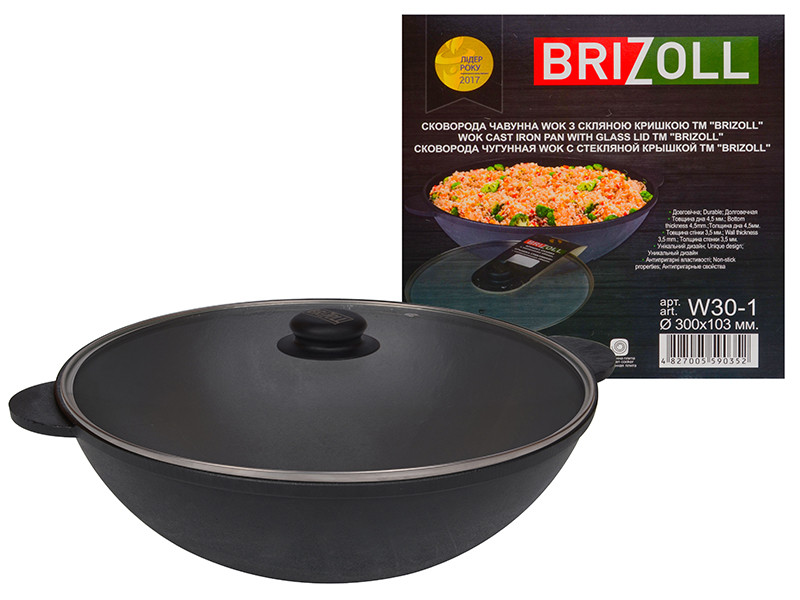 Сковорода WOK 30х10.3 см чавунна зі скляною кришкою, BRIZOLL, фото 1