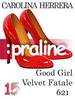 Парфюмерное масло (621) версия аромата Каролина Херера Good Girl Velvet Fatale - 15 мл композит в роллоне