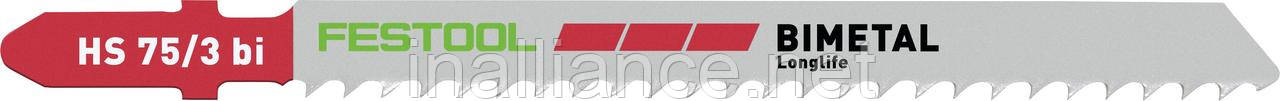 Пиляльне полотно для лобзика PLASTICS Solid Materials HS 75/3 BI/5 Festool 204336, фото 1