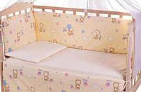 Защита для детской кроватки 120х60 см