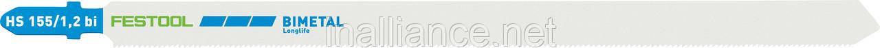 Пиляльне полотно для лобзика METAL Steel/Stainless Steel HS 155/1.2 BI/5 Festool 204337