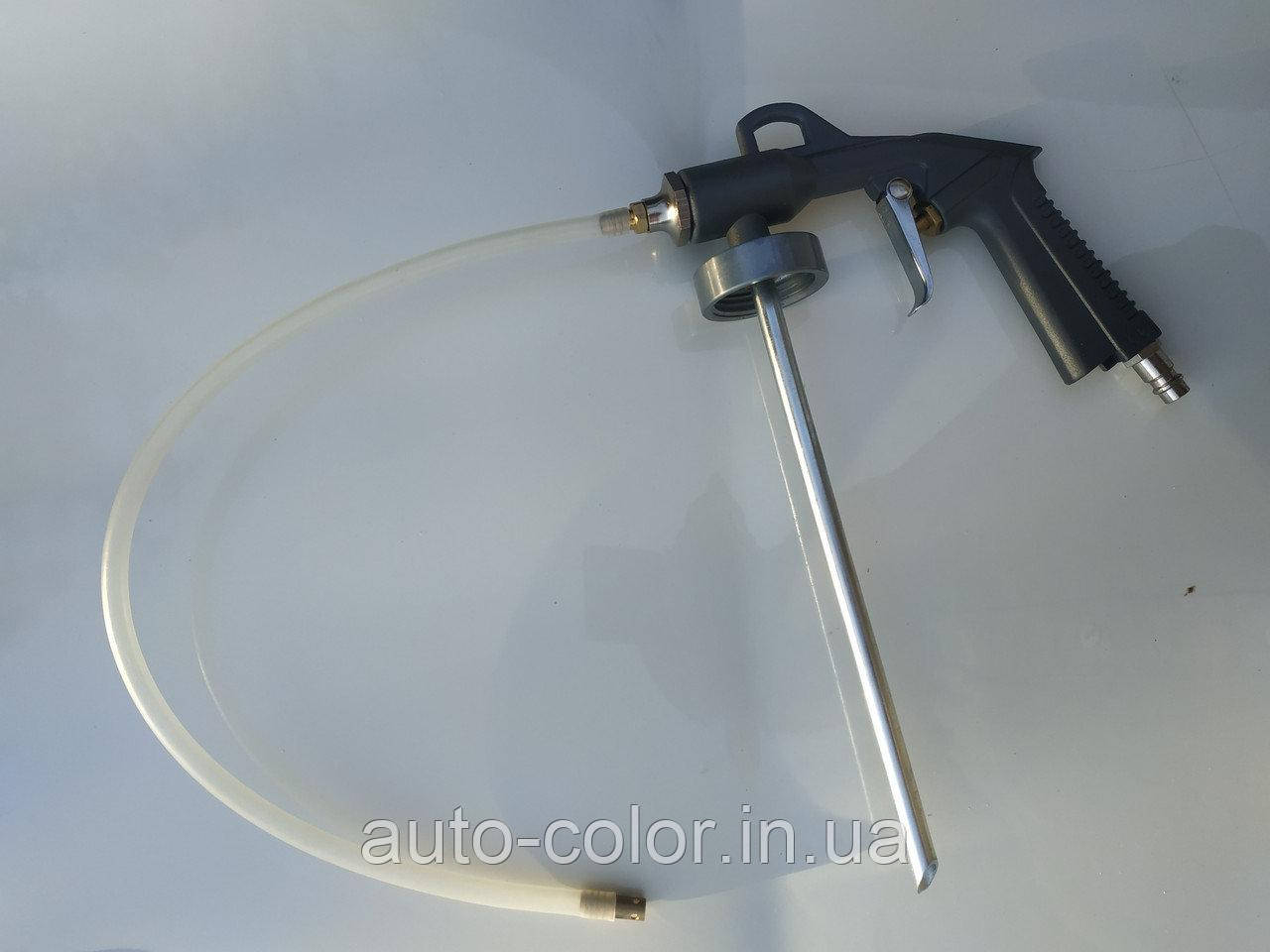 Пістолет для антигравия GAV 167 В
