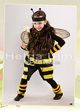 "Джміль", "Бджілка", "Бджола" - карнавальний костюм. Прокат по Україні