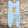 Трикотажні р 56 0-1 міс зовнішні шви високі повзуни новонародженим на кнопках лямках ІНТЕРЛОК 3143 А Блакитний, фото 2