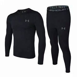 Термобілизна зимова Under Armour