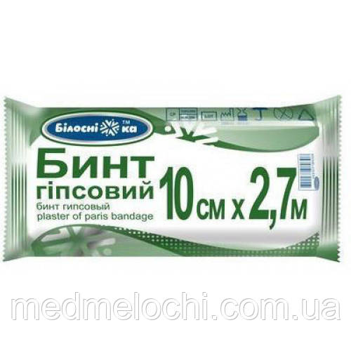 Бинт гіпсовий 10см х 2,7м Білосніжка