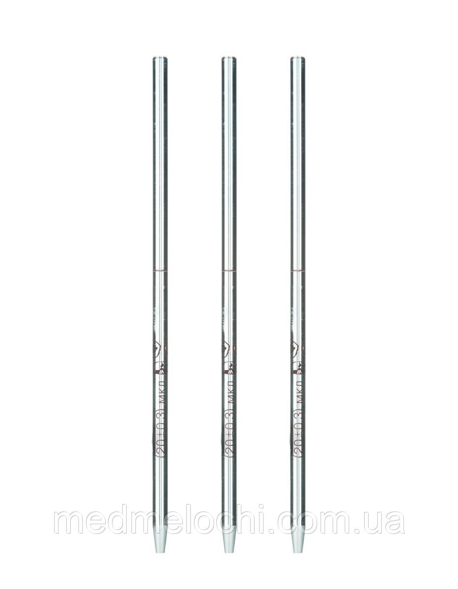 Піпетка Салі 0,02 мл