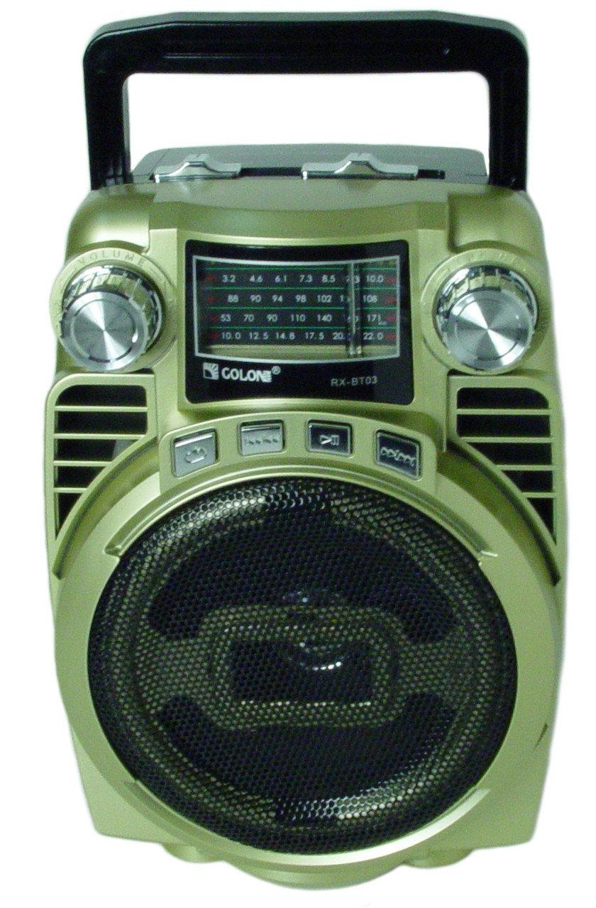 Радіоприймач Golon RX BT03, золотий