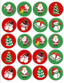 Новий рік 21