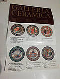 Порцелянова тарілка панно Російські казки Німеччина, фото 3