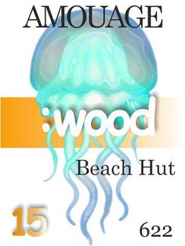 Парфумерна олія (622) версія аромату Амуаж Beach Hut Woman — 15 мл композит у ролоні