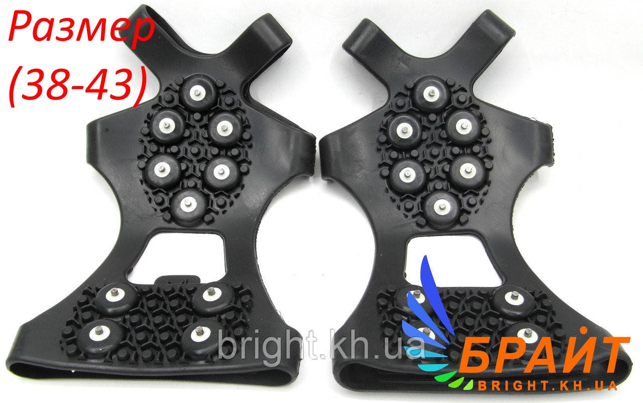 Лідоходи (ле доступні) Profi LS 1 (38-43) висилені 10+10