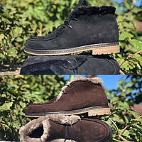 Зимові черевики чоловічі нубук натуральне хутро Uk0665