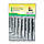 Набір свердел по дереву спіральні 3-10 мм, пласт. футляр, фото 3