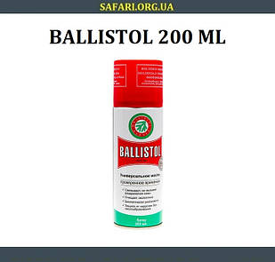 Мастило універсальне Ballistol 200 мл спрей