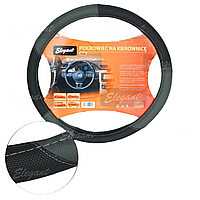 Чехол на руль кож.зам XXXXL (52см) черно-серый 1055341 Elegant