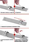 Ремінець Xiaomi Mi Band 4 / 3 Milanese Buckle миланська петля на застібці металевий Синій 2241P, фото 3