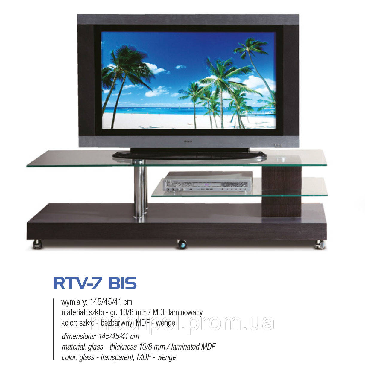 Стіл під телевізор RTV-7 BIS
